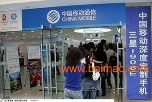 太原物业管理行业的调查与分析 批发、厂家与供应商视角