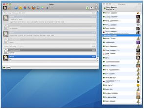 当苹果决定重新发明轮子 15个被其逼上绝路的软硬件产品