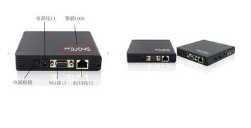 工厂解决方案 无纸化e-SOP与OEM工控电脑助力新能源技术开发