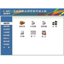 电脑互联网时代下的产品分类 聚焦计算机软硬件